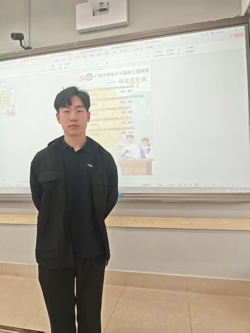 文本, 白板AI 生成的内容可能不正确。